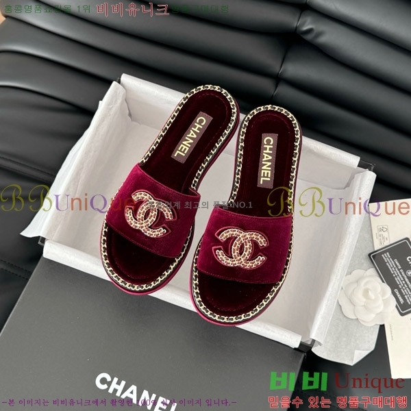    31CH7460504-4