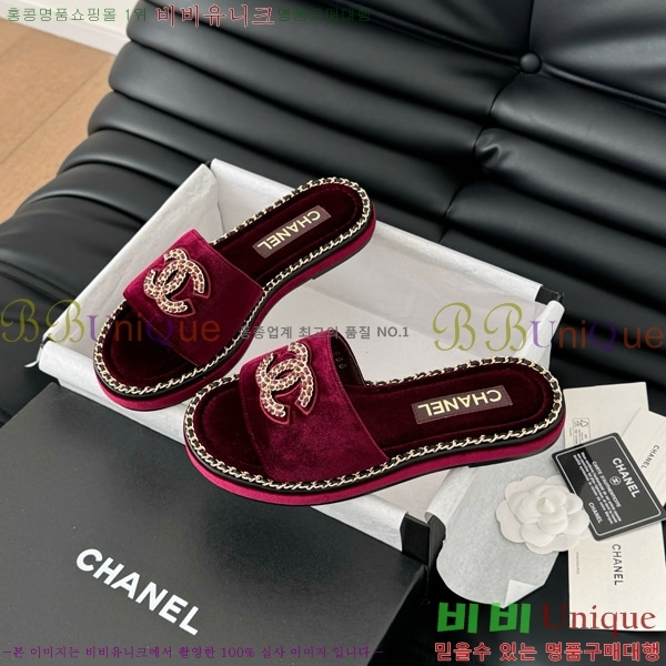    31CH7460504-4