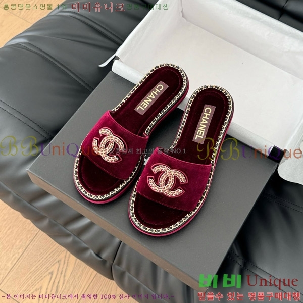    31CH7460504-4