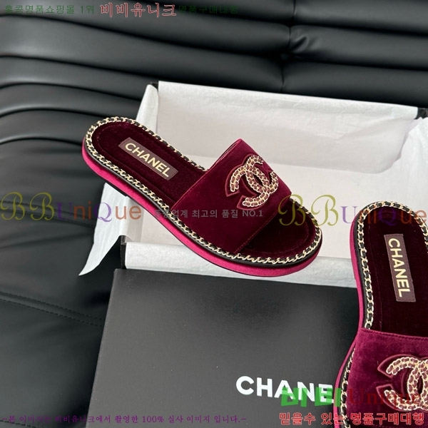    31CH7460504-4