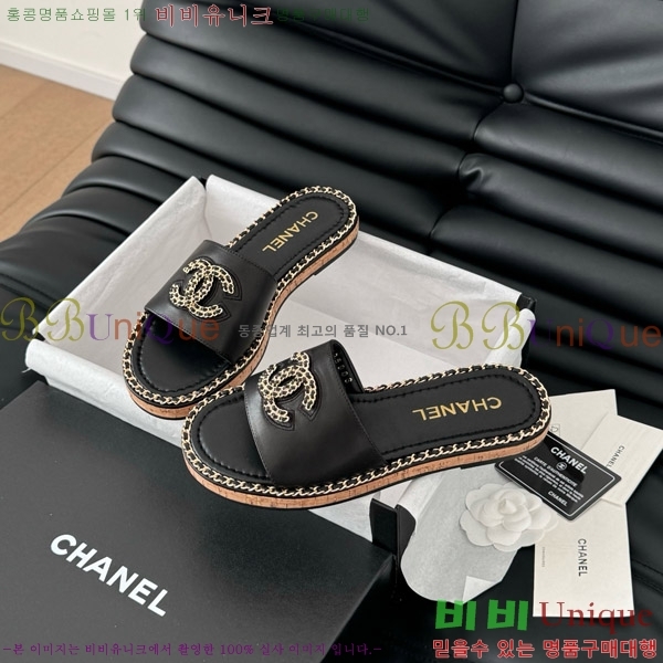    31CH7460504-3