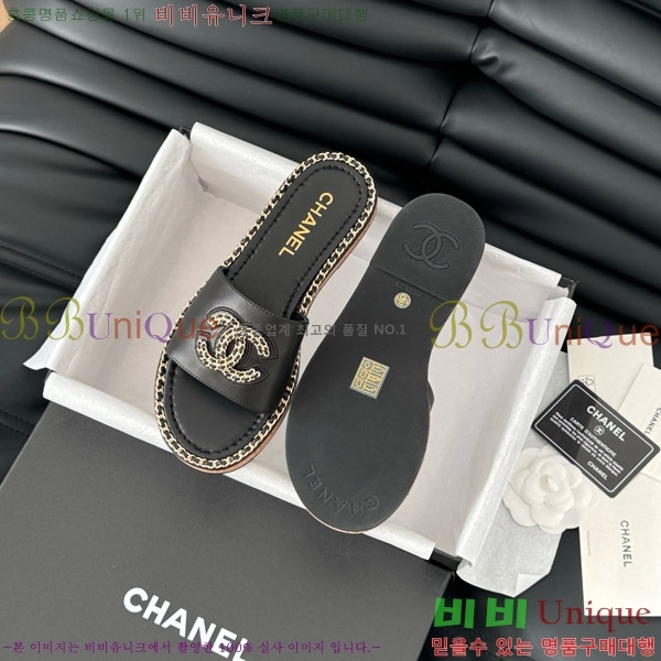    31CH7460504-3