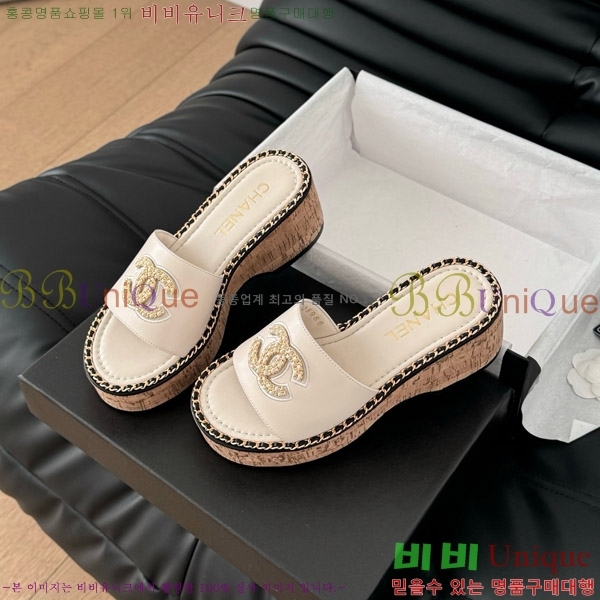     31CH7460506-7