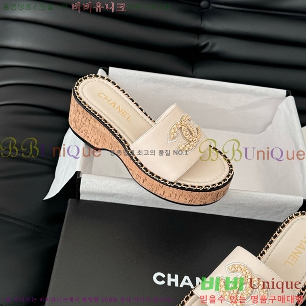     31CH7460506-7