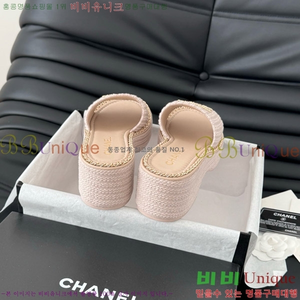     31CH7460506-6