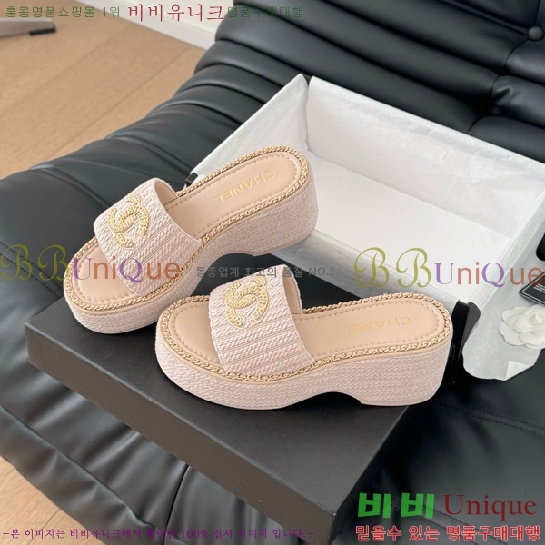     31CH7460506-6