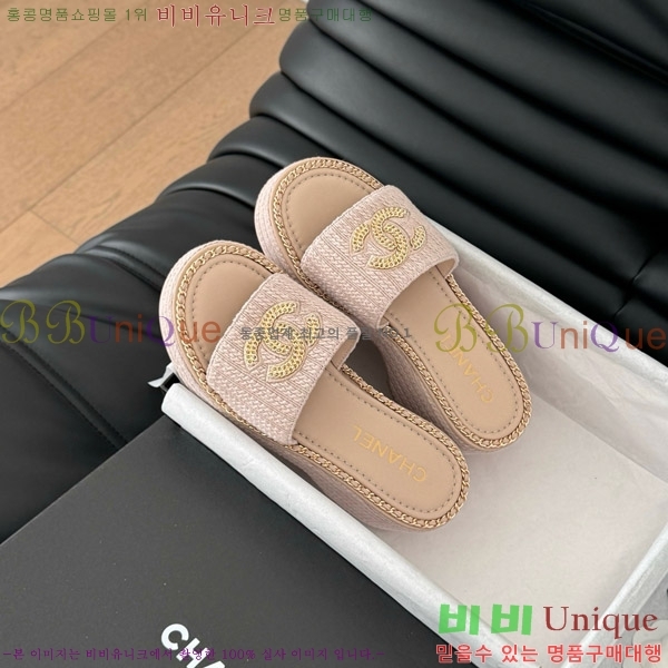     31CH7460506-6