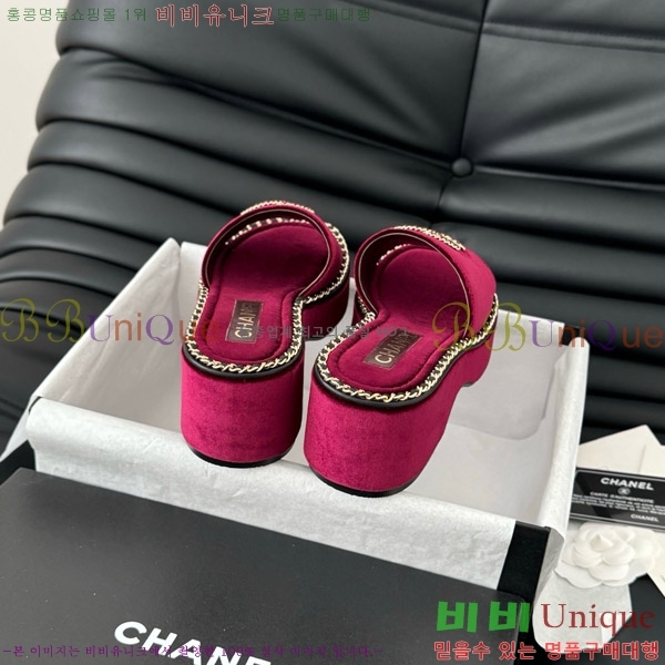     31CH7460506-5