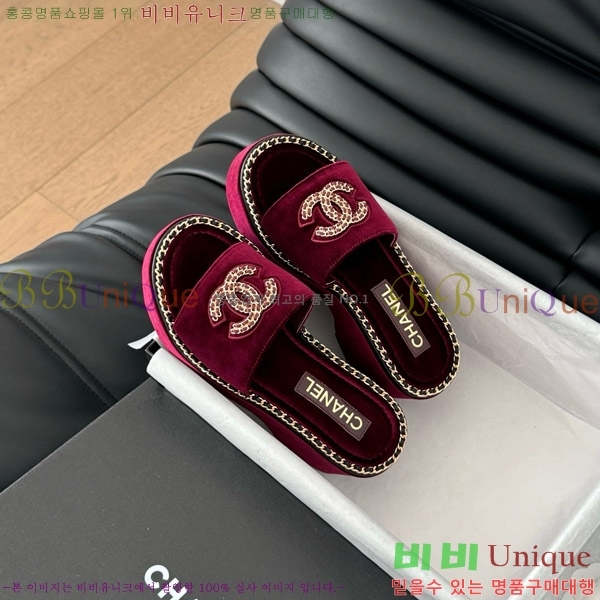    31CH7460506-5