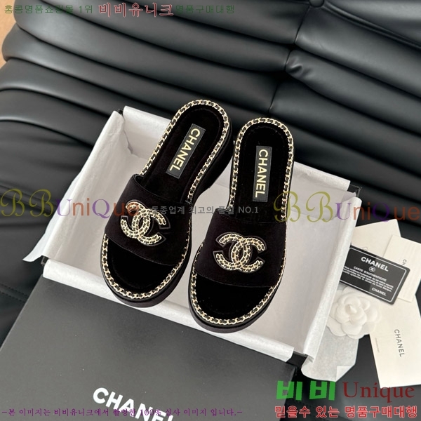     31CH7460506-4