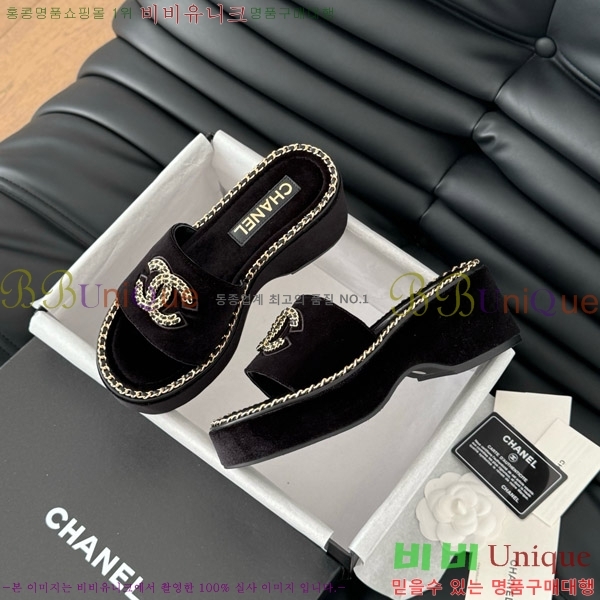     31CH7460506-4