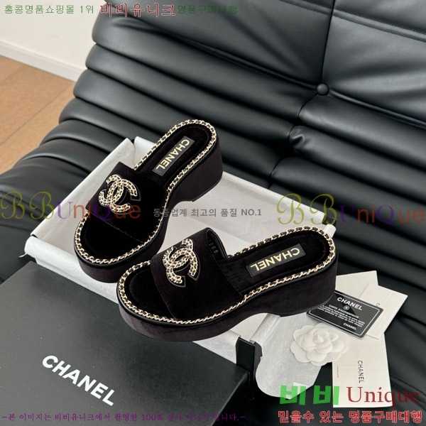     31CH7460506-4