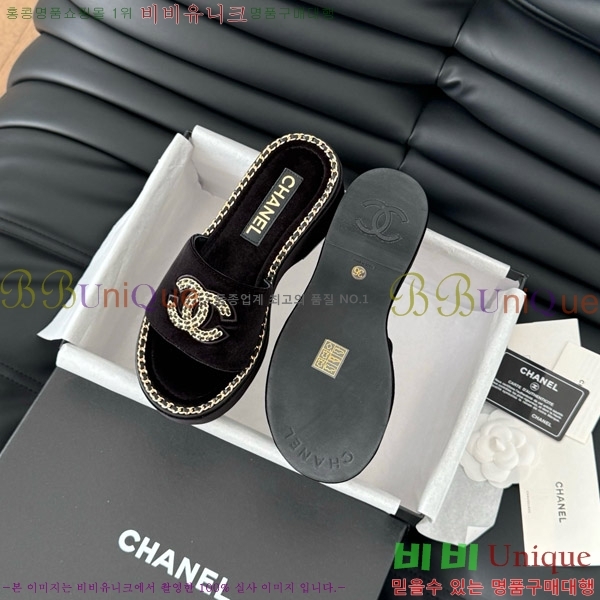     31CH7460506-4