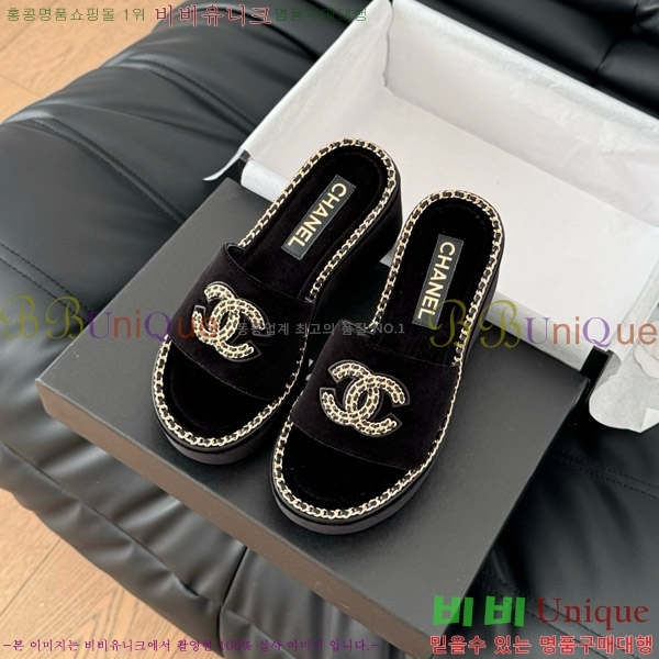     31CH7460506-4