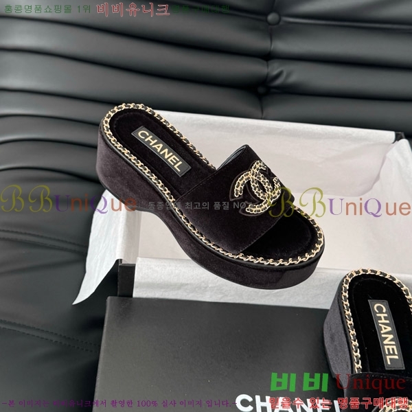     31CH7460506-4