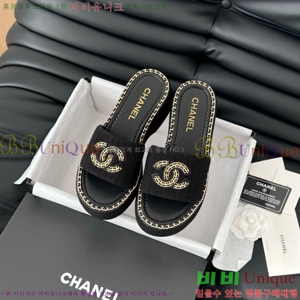     31CH7460506-3