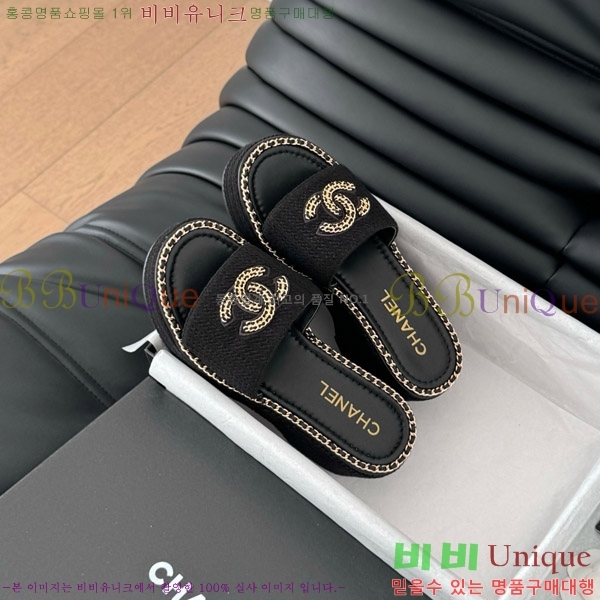     31CH7460506-3