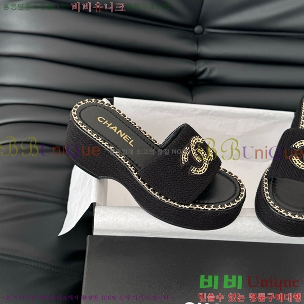     31CH7460506-3