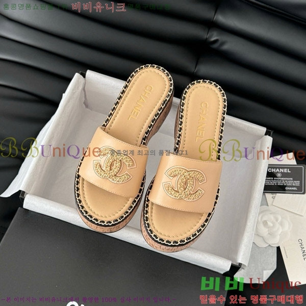     31CH7460506-2
