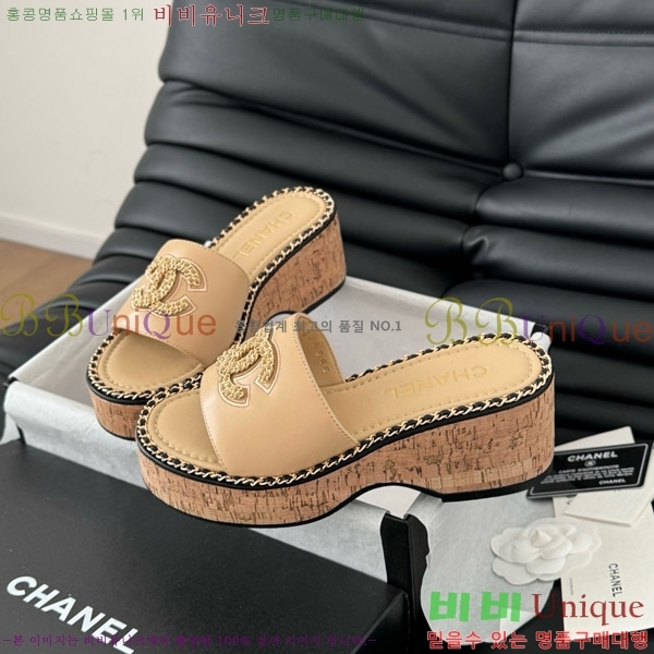     31CH7460506-2