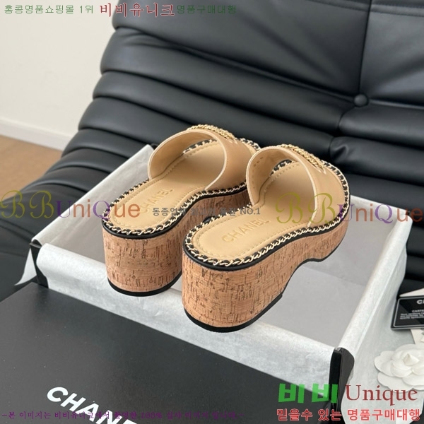     31CH7460506-2