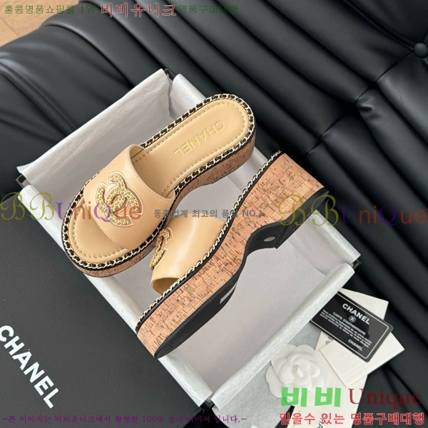     31CH7460506-2