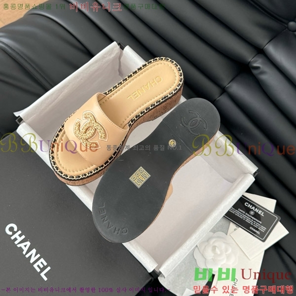     31CH7460506-2