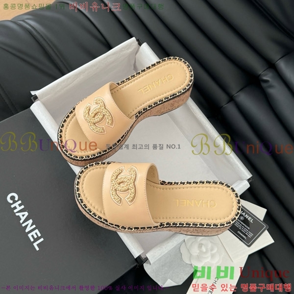     31CH7460506-2