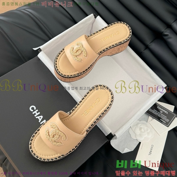     31CH7460506-2