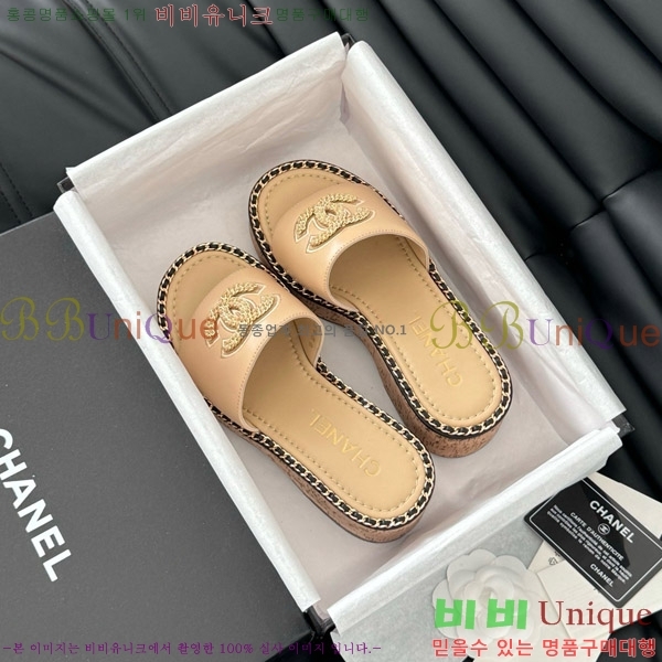     31CH7460506-2