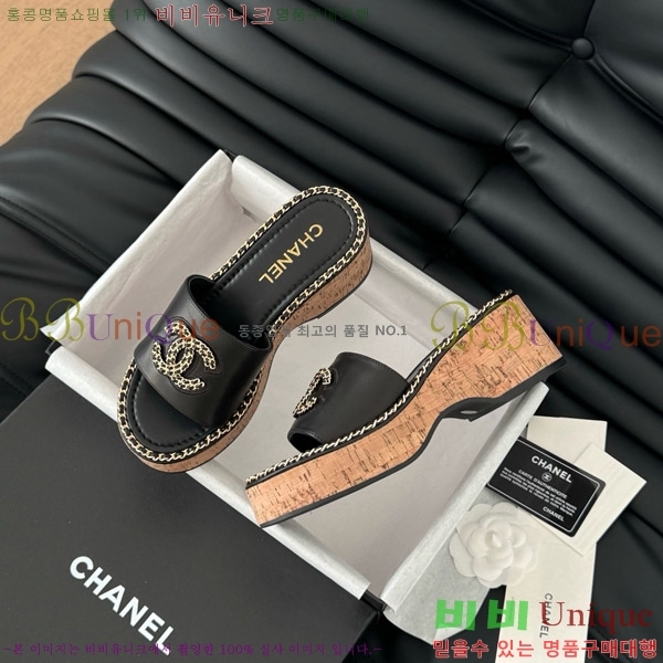     31CH7460506-1
