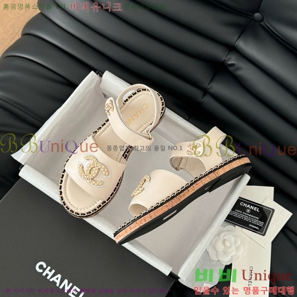    31CH7460515-5