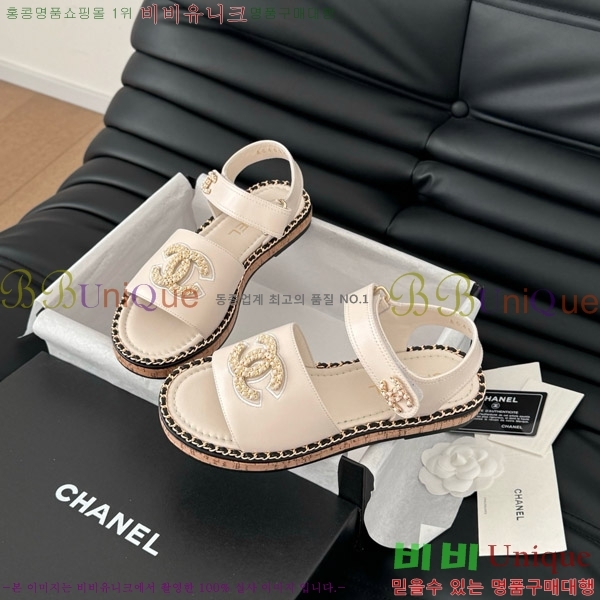    31CH7460515-5