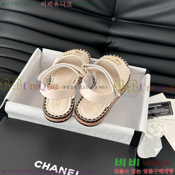    31CH7460515-5
