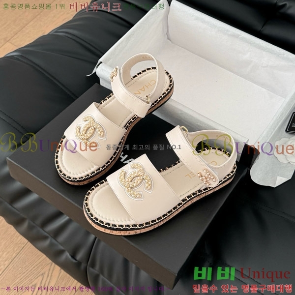    31CH7460515-5