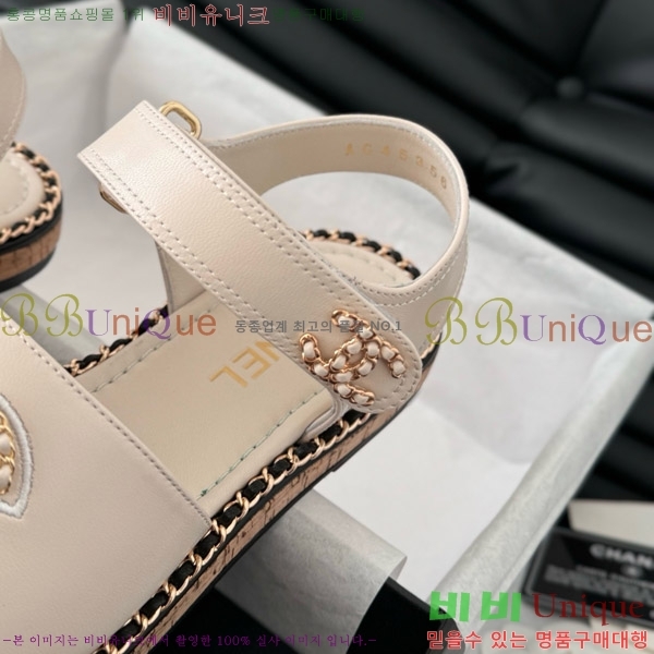    31CH7460515-5