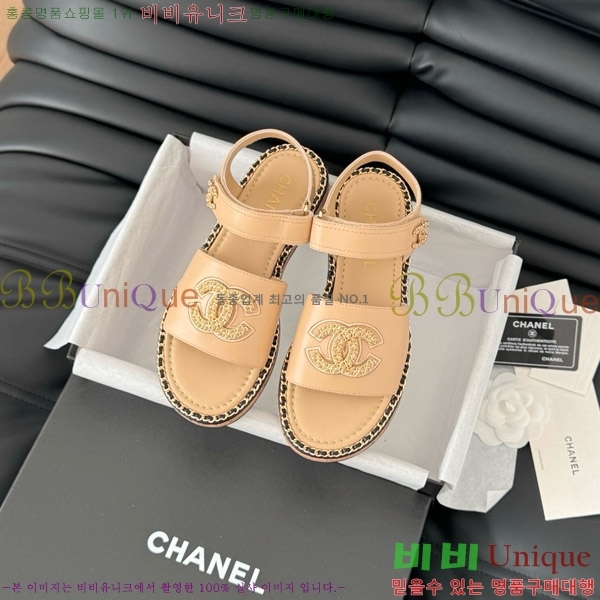    31CH7460515-4