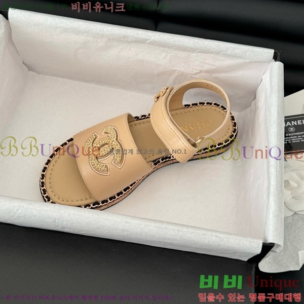    31CH7460515-4
