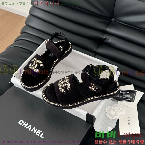    31CH7460515-2