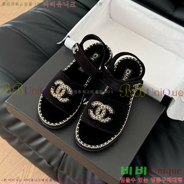   31CH7460515-2