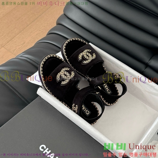    31CH7460515-2
