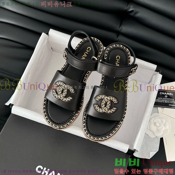    31CH7460515-1