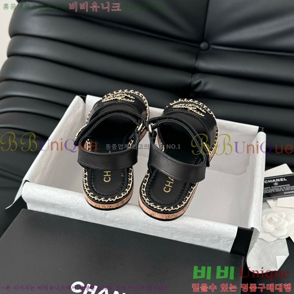    31CH7460515-1
