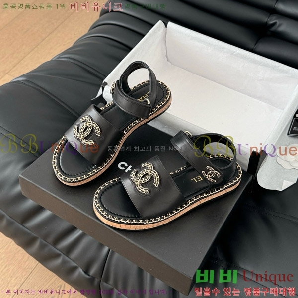    31CH7460515-1