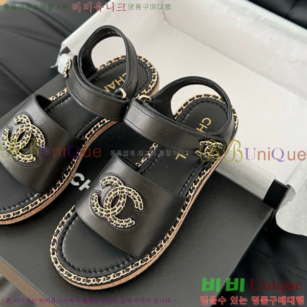    31CH7460515-1
