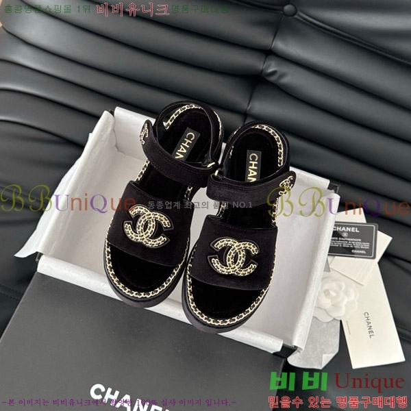     31CH7460516-5