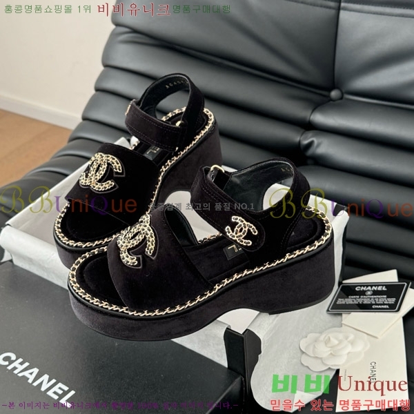      31CH7460516-5