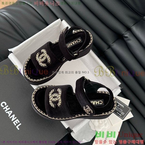      31CH7460516-5