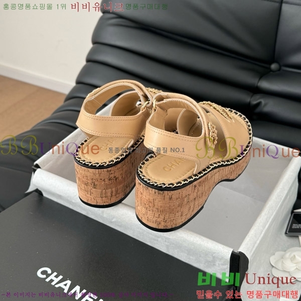      31CH7460516-1
