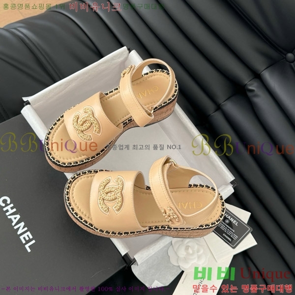      31CH7460516-1